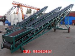 山西皮帶輸送機(jī)、可移動可升降的皮帶輸送機(jī)、袋裝物料裝車皮帶機(jī)